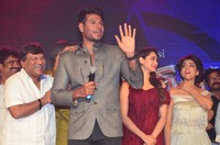 Nakshatram Movie Audio Release